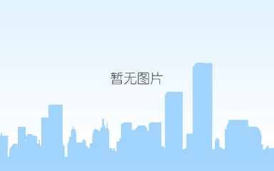 in 2015, donated 2 million cny for the disaster relief of the explosion accident in tianjin binhai new area on august 12.
